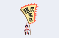 ���t�{ʿ